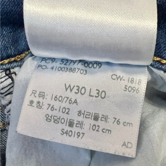Levi’s High Rise Super Skinny Light Wash Jeans - Size 30 - Picture 7 of 10